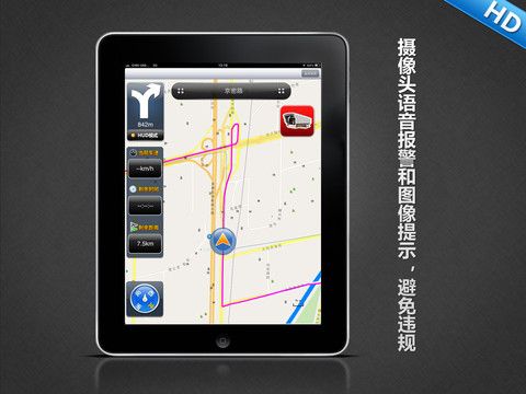 导航犬离线地图包怎么更新？最新版安装教程！
