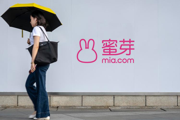 蜜芽直播好不好用?用户真实体验反馈!