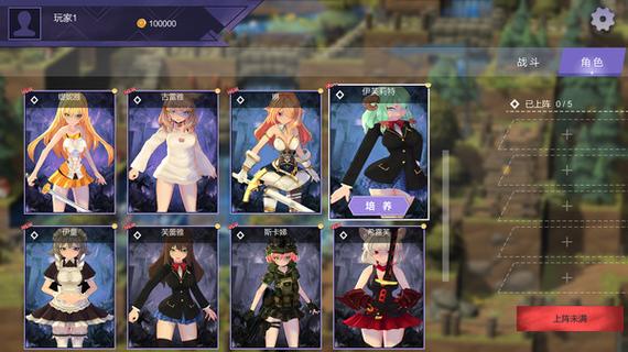 还在找召唤与合体下载地址?风灵月影等你解锁!