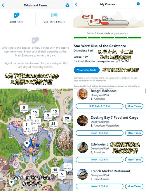 斯宾尼城堡游戏怎么玩?一篇文章带你快速上手!