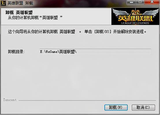 loledg怎么玩？新手入门攻略看这篇就够了！