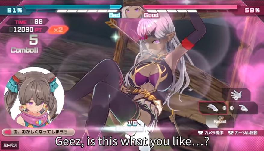 黄道幻想2绅士游戏攻略:新手入门快速上手指南