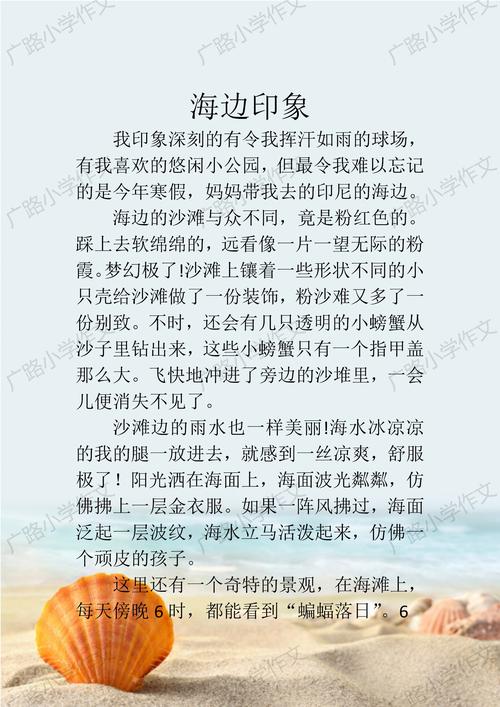 想玩夏色泡影前作?这篇文章告诉你如何下载!