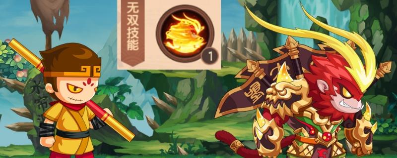 4399造梦西游3水下迷宫咋走?新手一看就会的攻略!