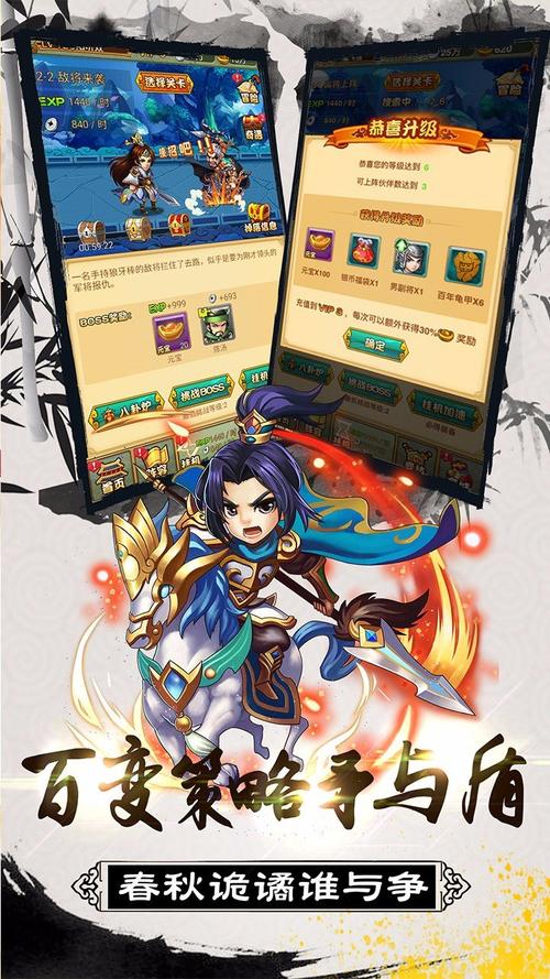 求大秦帝国风云录txt资源,这本书谁有完整版的?