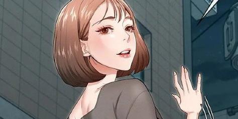 严选漫画官方网页入口打不开?试试这个方法!