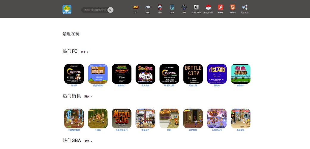 大型黄油游戏网站推荐,这几个网站好玩又刺激!