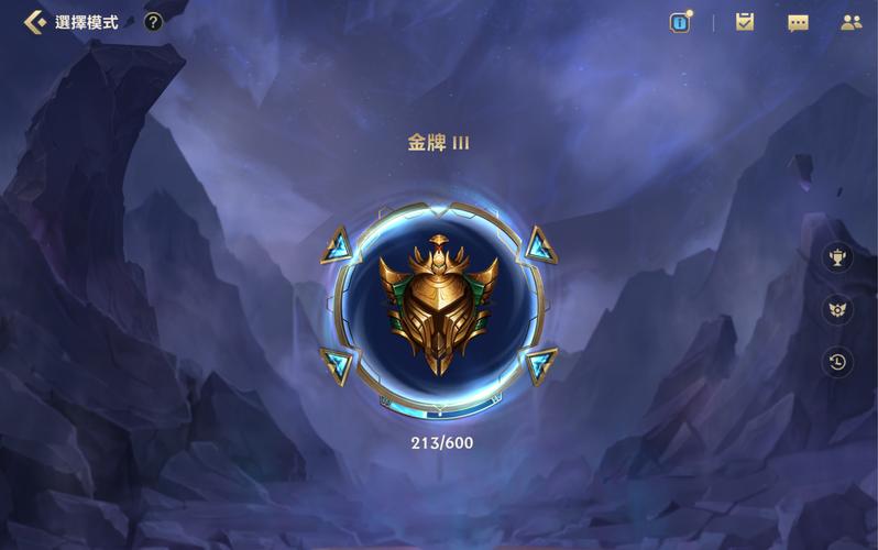 英雄联盟手游英雄请赐教，大神教你快速上分！