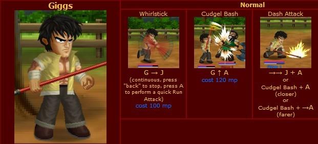 英雄大作战v0.7出招表更新，最新出招技巧分享！