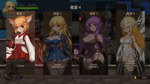 皇后游戏第2季绅士游戏资源有吗?高清完整版在线观看!