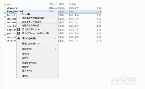 找不到大学狂热下载地址？点这里一键获取！