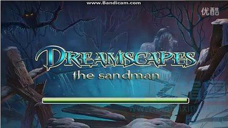 幻景：睡魔攻略，助你顺利逃离梦魇世界