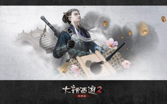 杨过游戏有哪些？这几款经典你绝对不能错过！