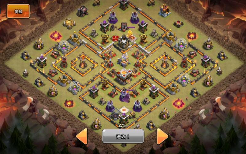 部落守卫战11-1用什么阵容好?平民最佳配置推荐!