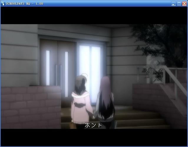 日在校园下载好玩吗?游戏详细介绍与测评!