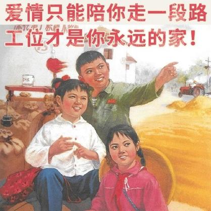 爆火的打工人张伟杨过游戏，背后隐藏了什么？