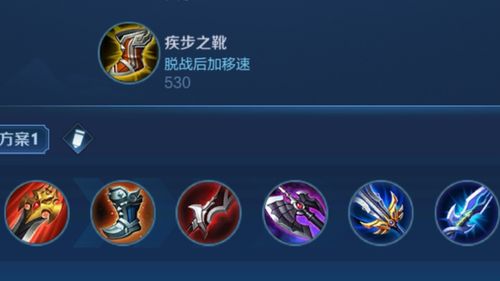 贤者刷图如何加点?高玩教你快速升级!