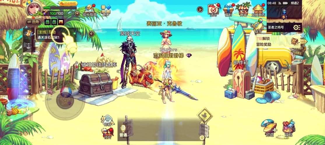 dnf2014五一套外观回顾,当年的经典之作!