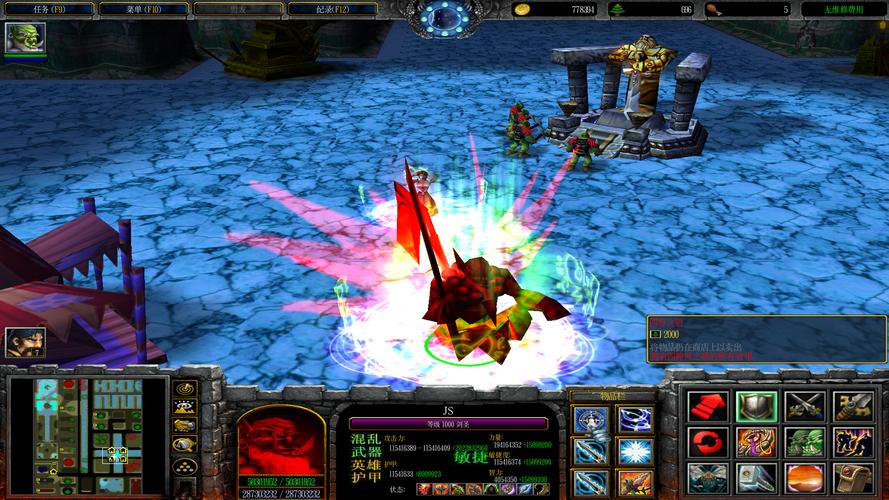 神界危机5.0地图下载,新手快速上手攻略!