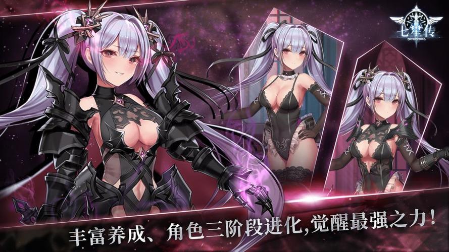 帝国入境所下载地址分享,快速获取游戏安装包!