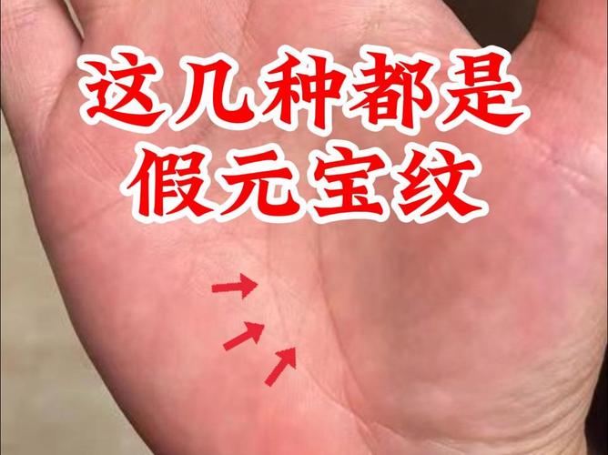 铁纹如何鉴别真假?这几个方法简单又实用!