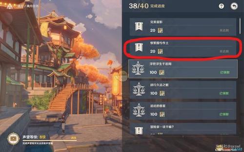 熔火之心传送门任务攻略：超简单流程，一看就会！