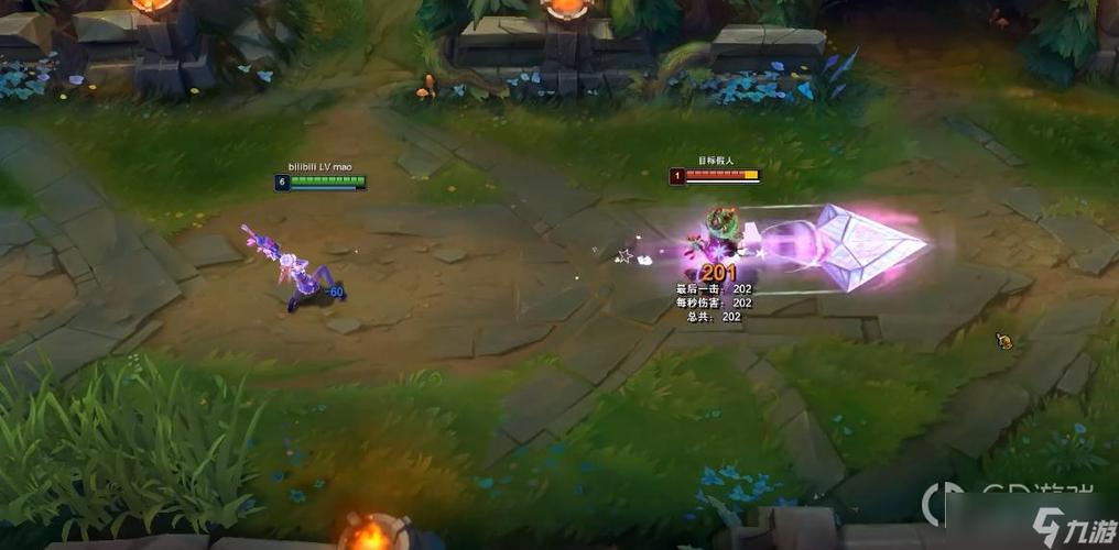 怦然心动lol是啥?游戏攻略解说与新手入门!