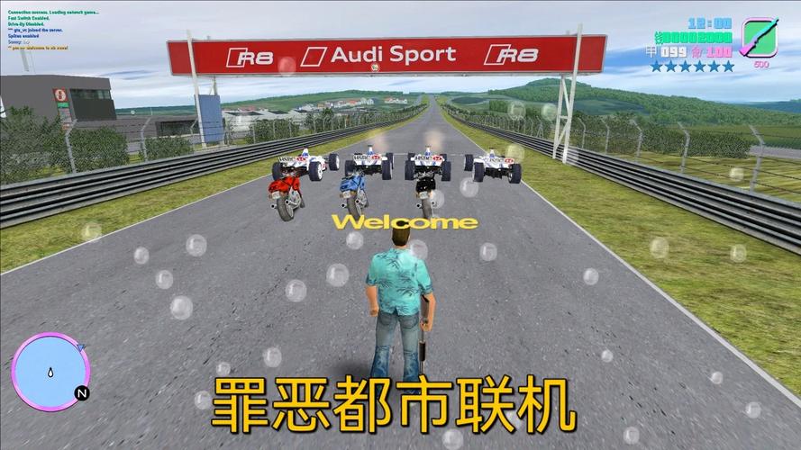 nfs9多人联机模式怎么玩?和好友一起飙车!