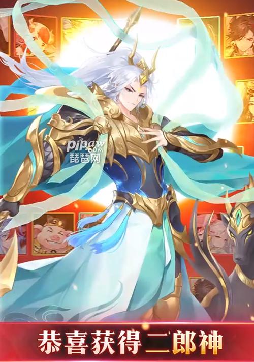 自在西游礼包码怎么用?详细步骤教你兑换奖励!