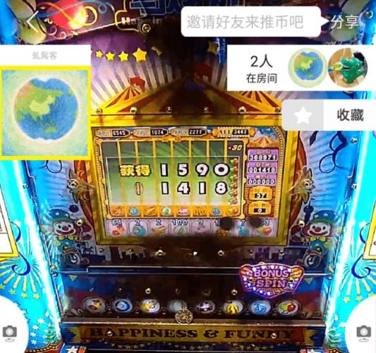 姜饼超人怎么跑高分?老玩家教你实用技巧!