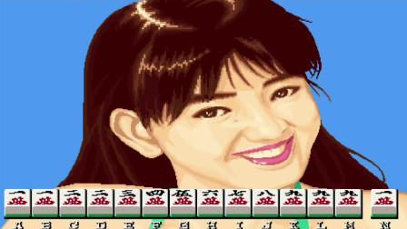 怀旧电子基盘:八十年代经典游戏再现