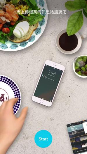 snow相机下载哪个版本?官方正版安装包在这!