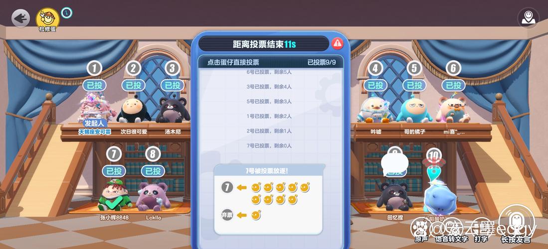 逗比人生网页游戏哪个好?同类型游戏大盘点!