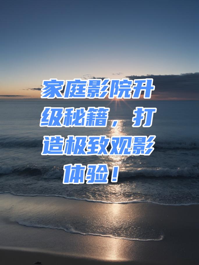 极速cn画质下载:想要极致观影体验?试试这个!