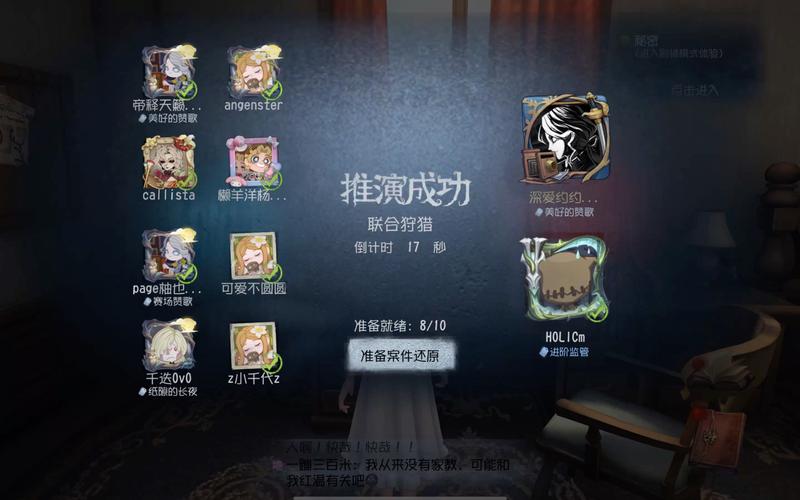 单刷玛诺洛斯不是梦!手把手教你成为大神!