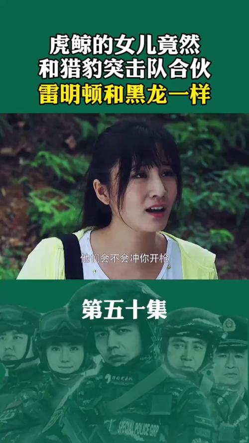 猎豹影视好用吗?用户真实评价告诉你答案!