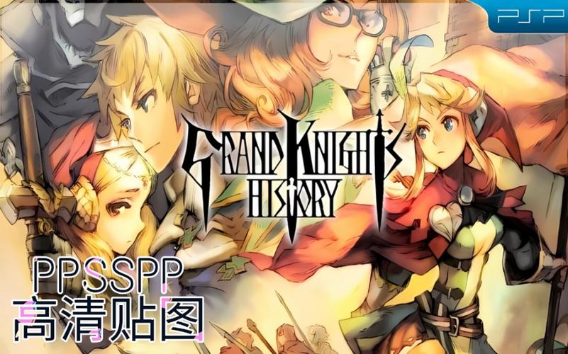 大骑士物语哪个职业厉害？平民玩家必看推荐！