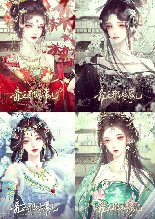 皇后游戏第2季绅士游戏资源有吗?高清完整版在线观看!