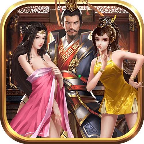 哪里可以下载可脱身服全去掉的三国游戏?看这里!