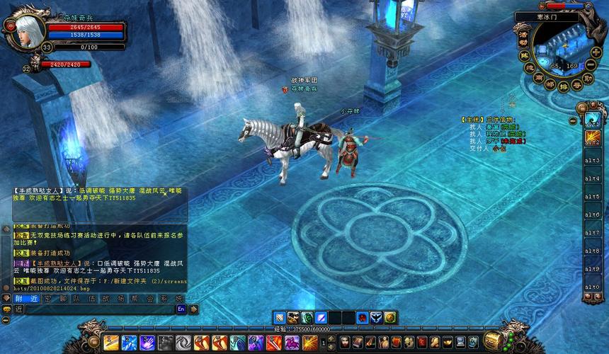 大唐无双2怎么样？画面、玩法、职业全面测评！