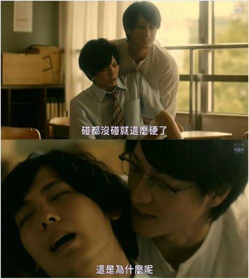 中文字幕岛国爱情动作片哪里找?老司机带你上车!