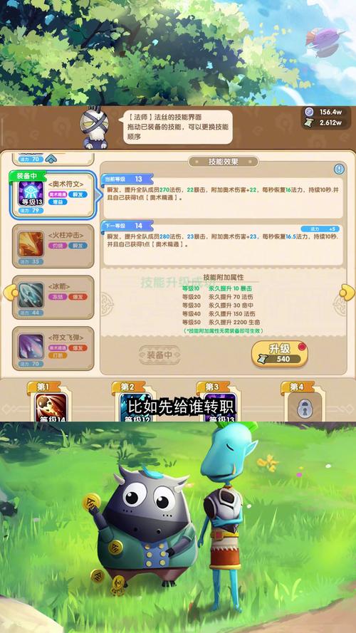 woshimt好用吗?真实用户体验大揭秘!