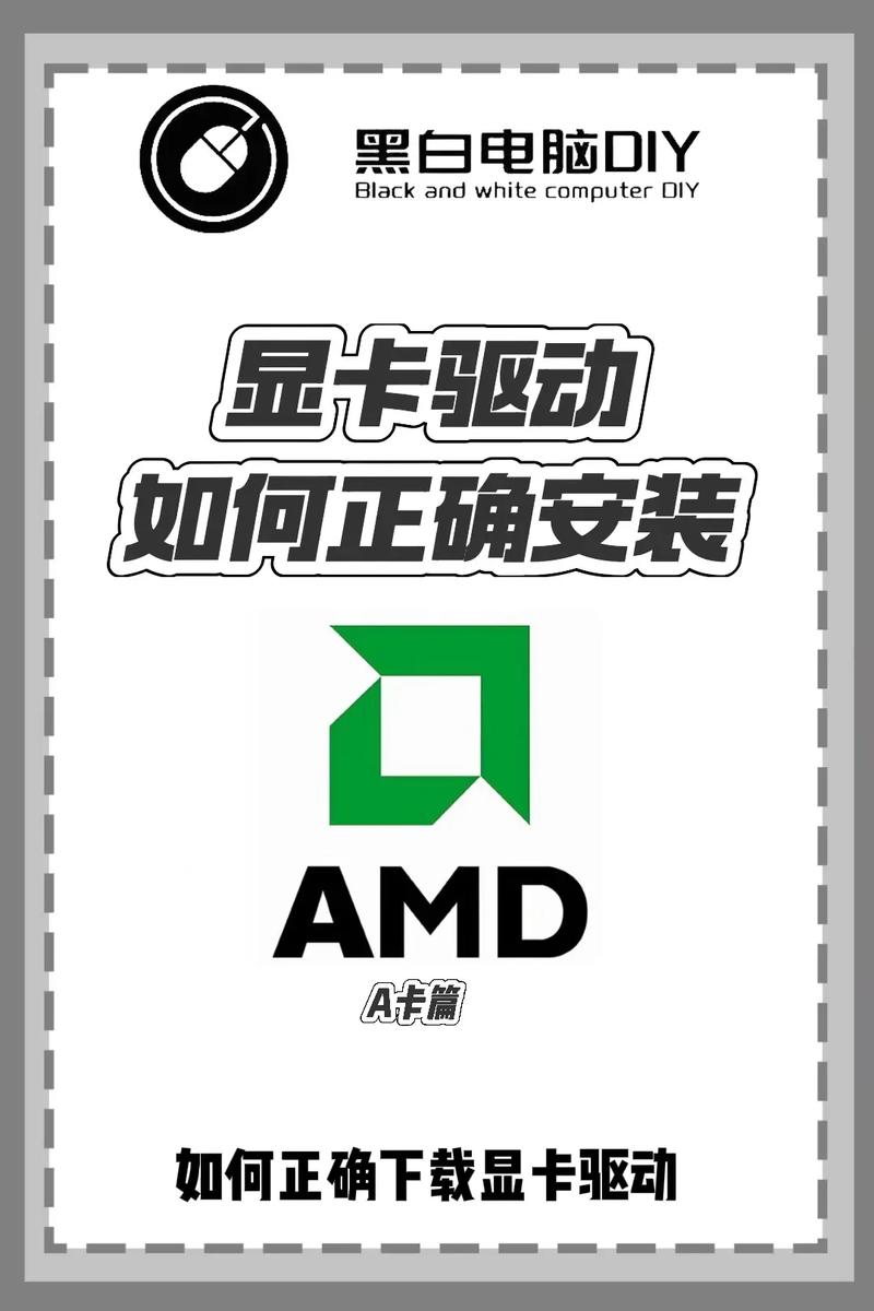 乱斗少女V1.04如何下载?最新版安装教程!