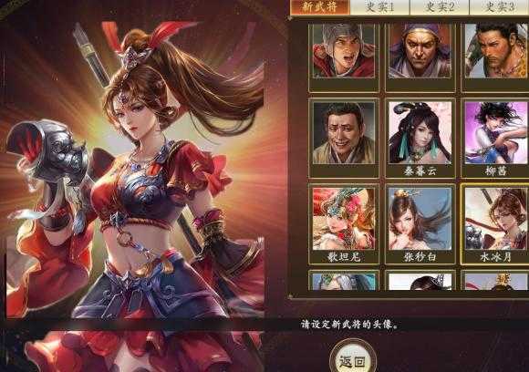 小野猫N上绅士游戏攻略:新手必看快速上手指南!