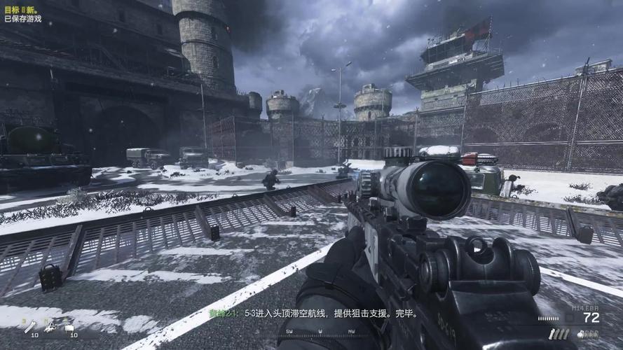 cod4重制版值得买吗?老玩家告诉你答案!