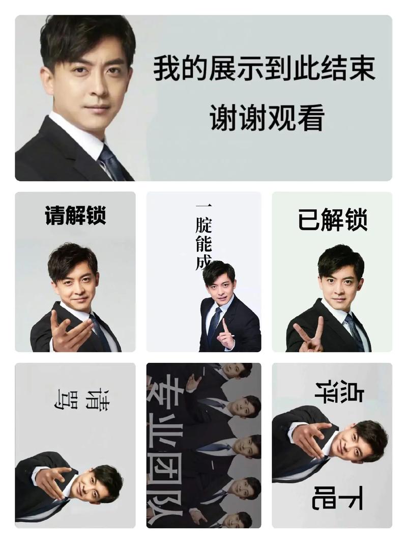 打工人张伟在哪下载?这个链接让你轻松找到!