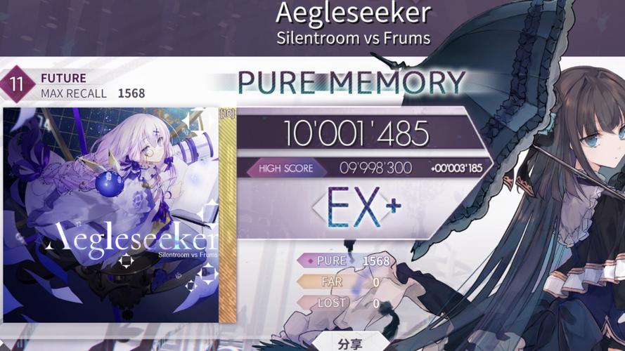 光明vs黑暗3.42版本更新了啥？最全改动解析！