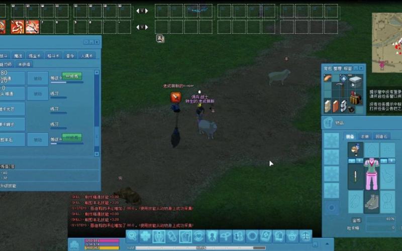 地牢脱出3如何下载?官方渠道和第三方平台分享!