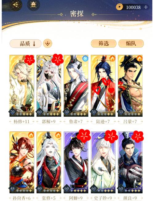 斗破苍穹3d同人杨过游戏好玩吗？角色玩法介绍！