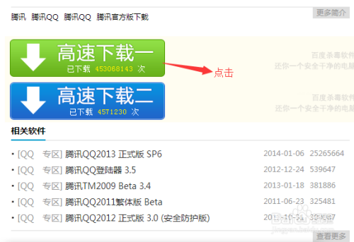 ig小时光如何获取?下载、安装及使用方法详解!